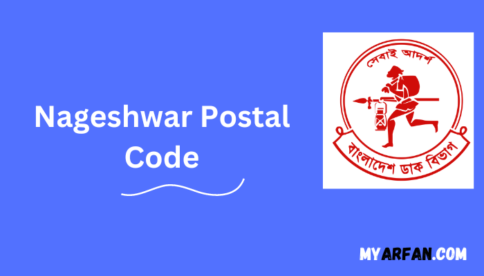 Nageshwar Postal Code