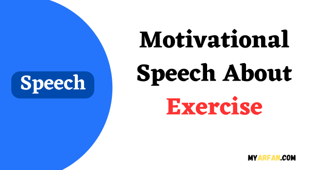 Motivational Speech About Exercise