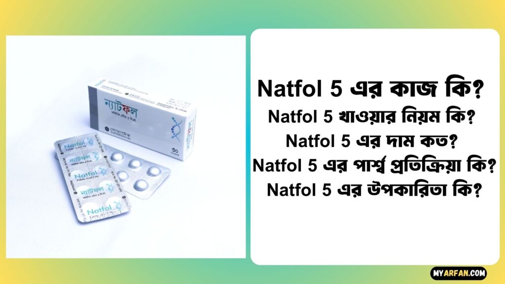 Natfol 5