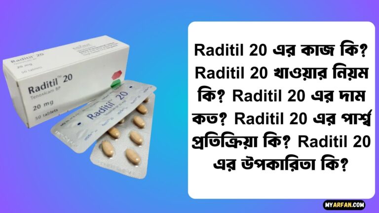 Raditil 20